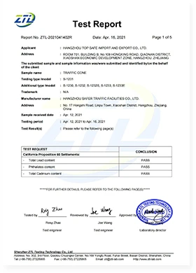 page-1-1 certificate